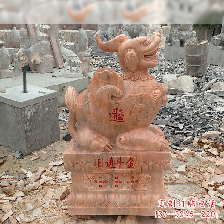 太原招财进宝晚霞红貔貅雕塑