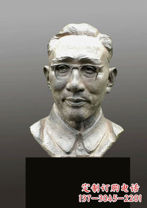 太原中国当代音乐家马可头像雕塑