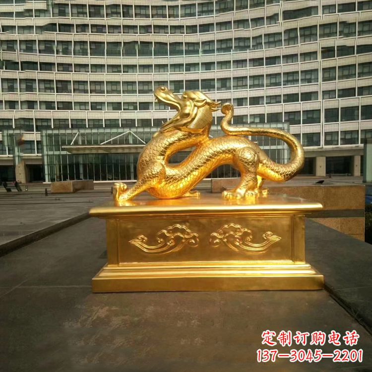 太原中国古代神话中的创世神青龙鎏金铜雕景观雕塑