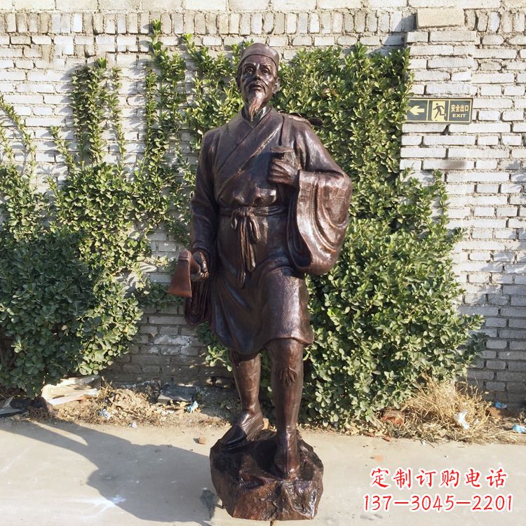 太原中国古代十大名医之李时珍铜雕塑像