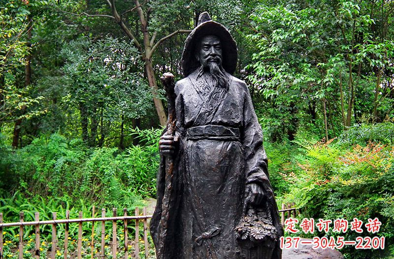 太原中国古代著名文学家东晋田园诗人陶渊明铜雕塑像