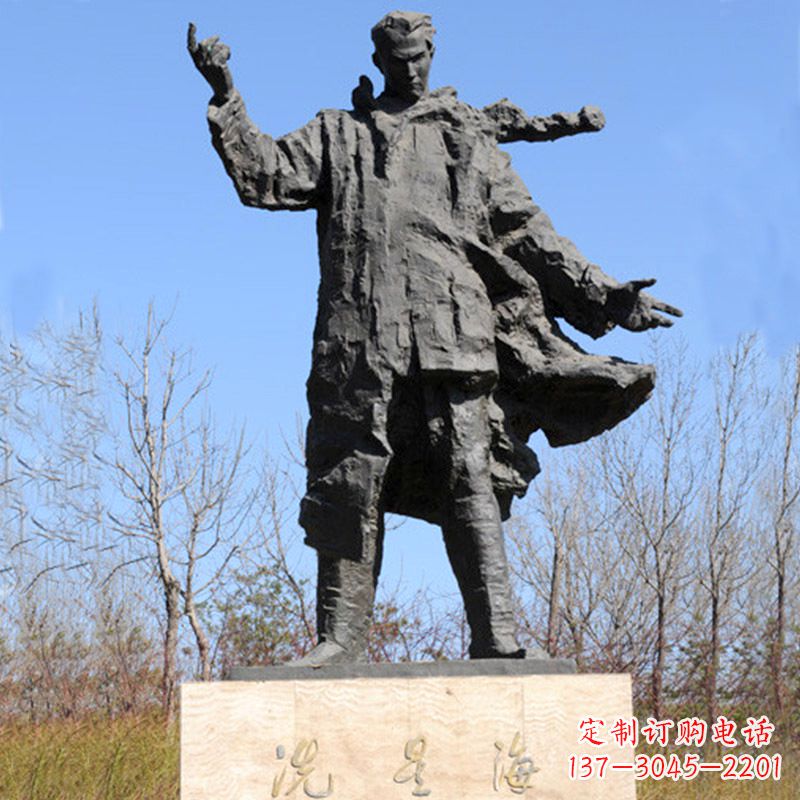 太原中国近代著名音乐家冼星海公园铸铜景观雕像