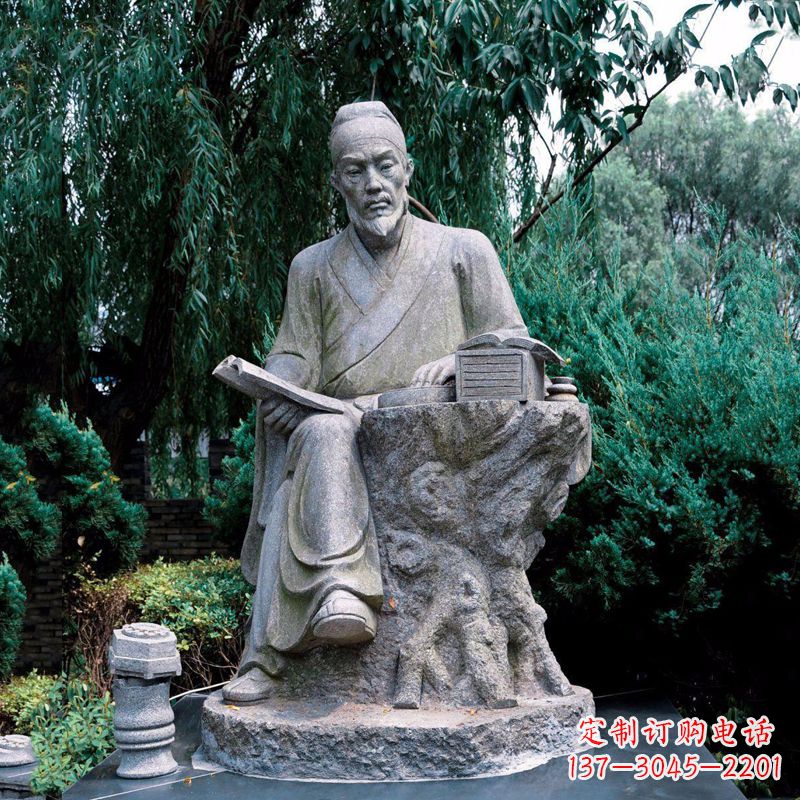 太原中国科学史中最卓越的人物沈括石雕像