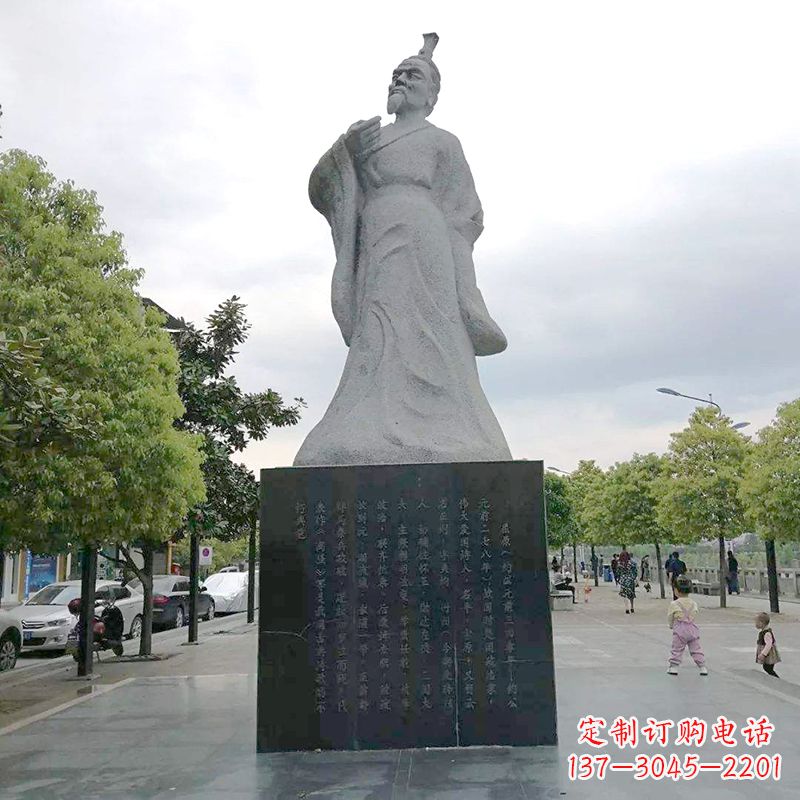 太原中国浪漫主义文学奠基人屈原公园历史名人石雕