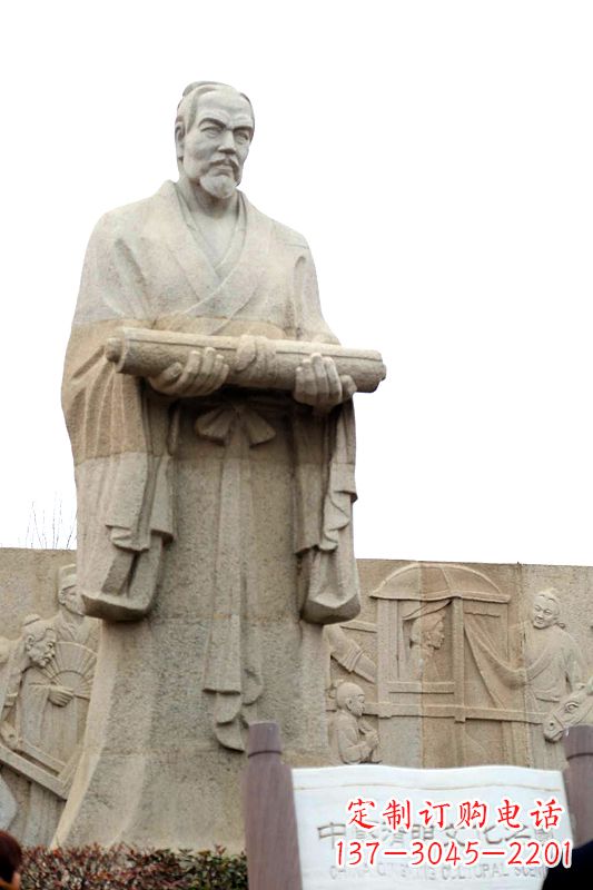 太原中国历史名人北宋绘画大师清明上河图画家张择端汉白玉石雕像