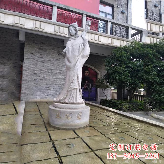 太原中国历史名人古代美女王昭君弹琵琶石雕像