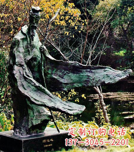 太原中国历史名人东晋杰出画家诗人顾恺之铜雕像