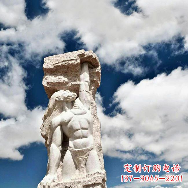 太原中国神话中的创世神盘古石雕景观雕塑