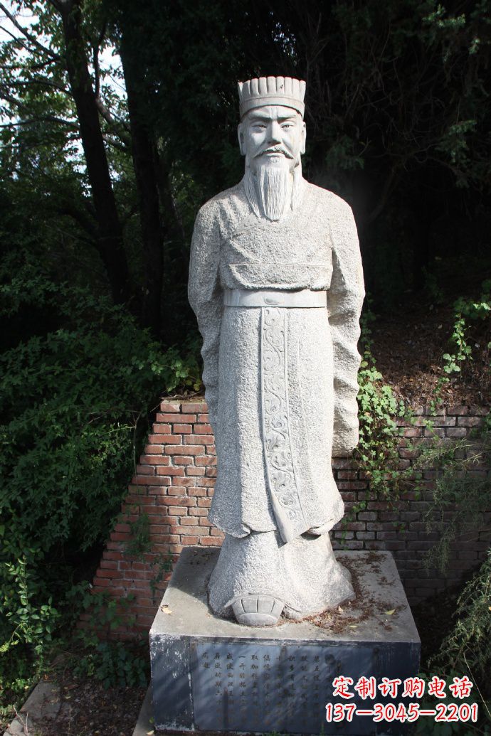 太原中国西汉第七位黄帝汉武帝刘彻石雕塑像