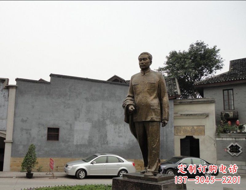 太原周恩来广场伟人铜雕