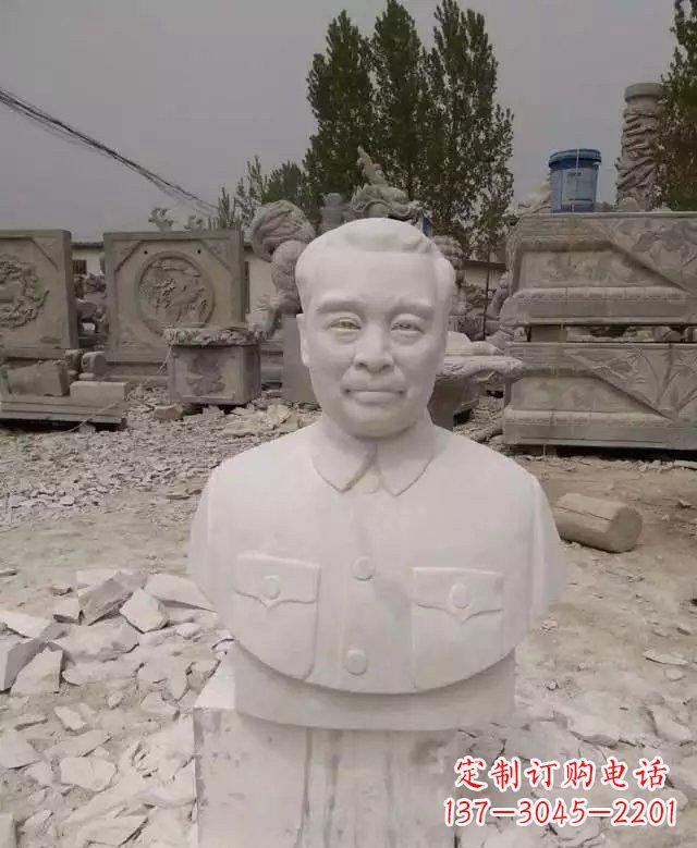 太原周恩来头像石雕