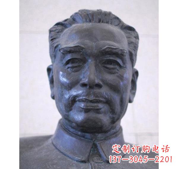 太原周恩来头像铜雕