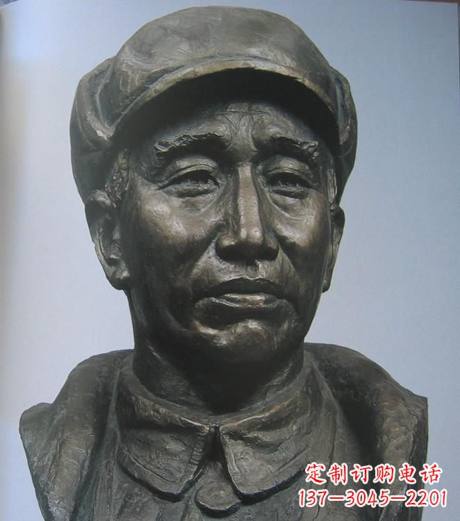 太原朱德胸像铜雕