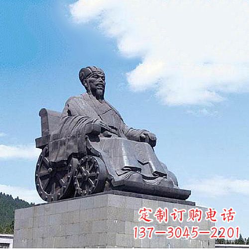 太原诸葛亮雕像-三国著名人物历史名人雕塑