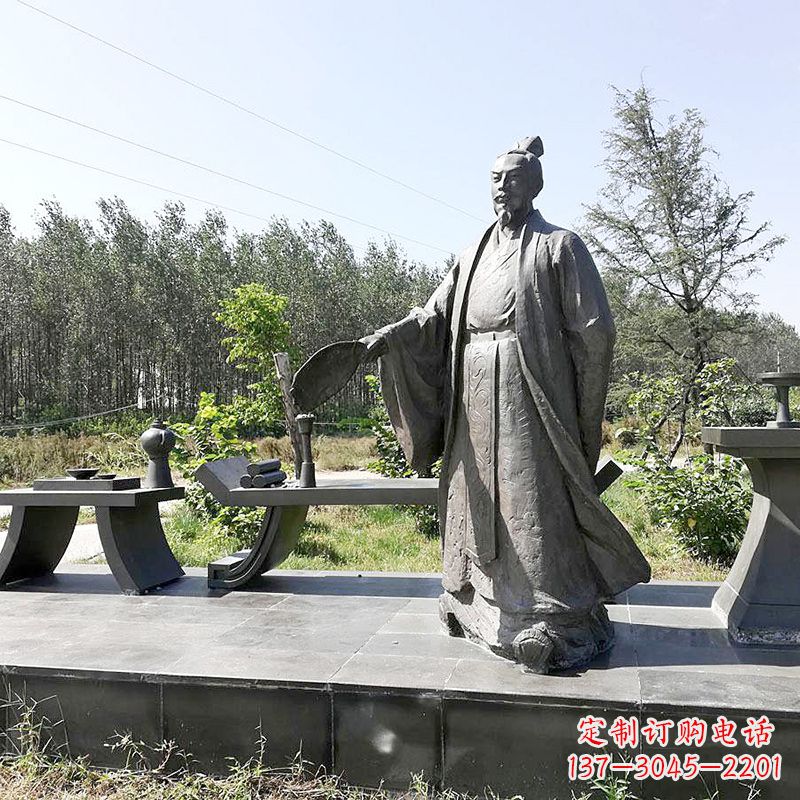 太原诸葛亮公园景观小品雕塑-三国之蜀国丞相孔明雕像