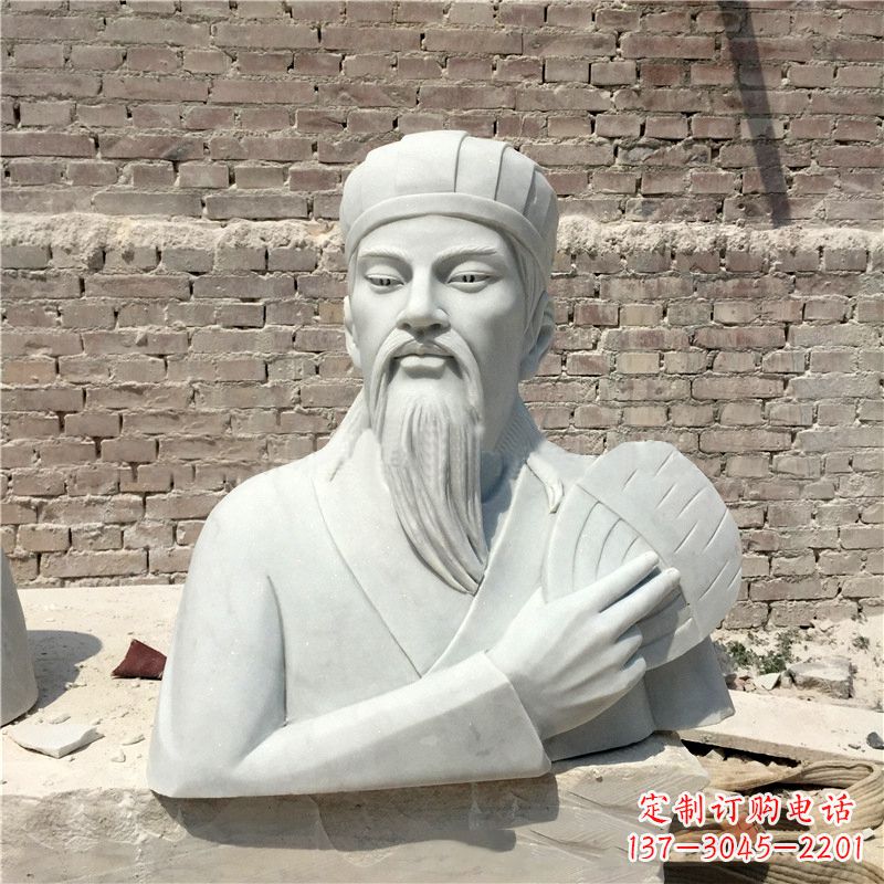 太原诸葛亮汉白玉石雕胸像-三国著名人物雕塑