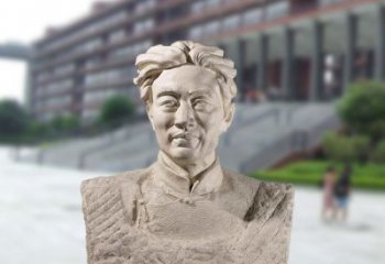 太原徐悲鸿头像雕塑-砂岩中国著名画家半身像石雕