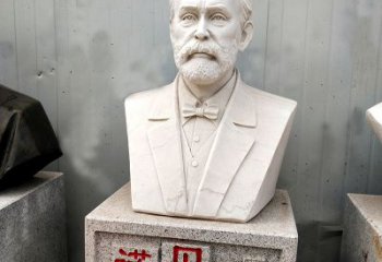 太原学校校园名人雕塑之诺贝尔汉白玉石雕头像
