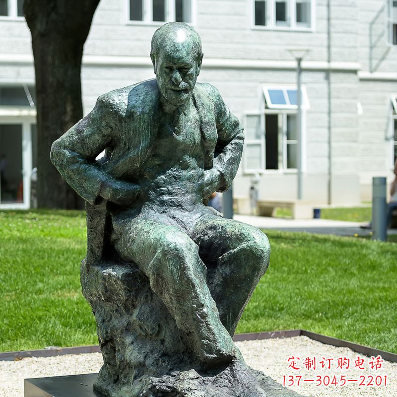 太原铸铜弗洛伊德铜雕像-世界知名医学人物雕塑