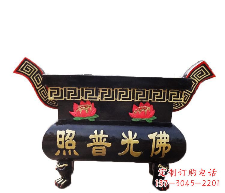 太原铸铜佛光普照香炉