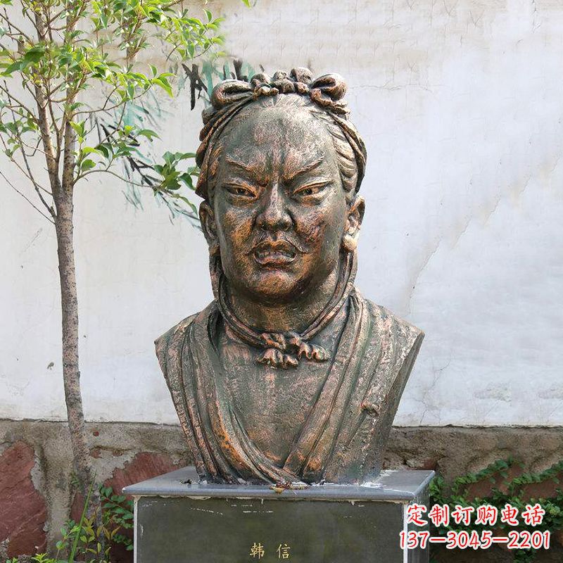 太原铸铜韩信头像雕塑-公园校园历史名人雕塑摆件