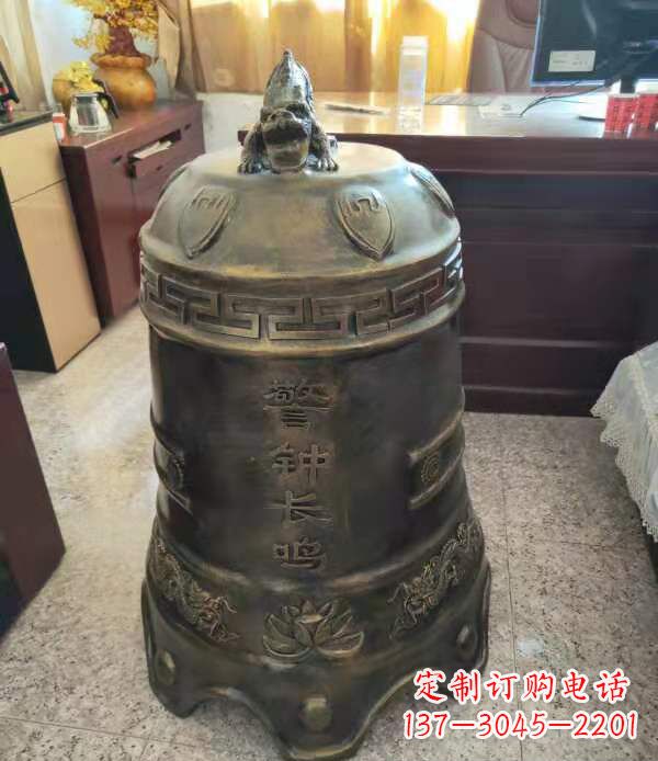 太原铸铜警钟长鸣铜铜钟
