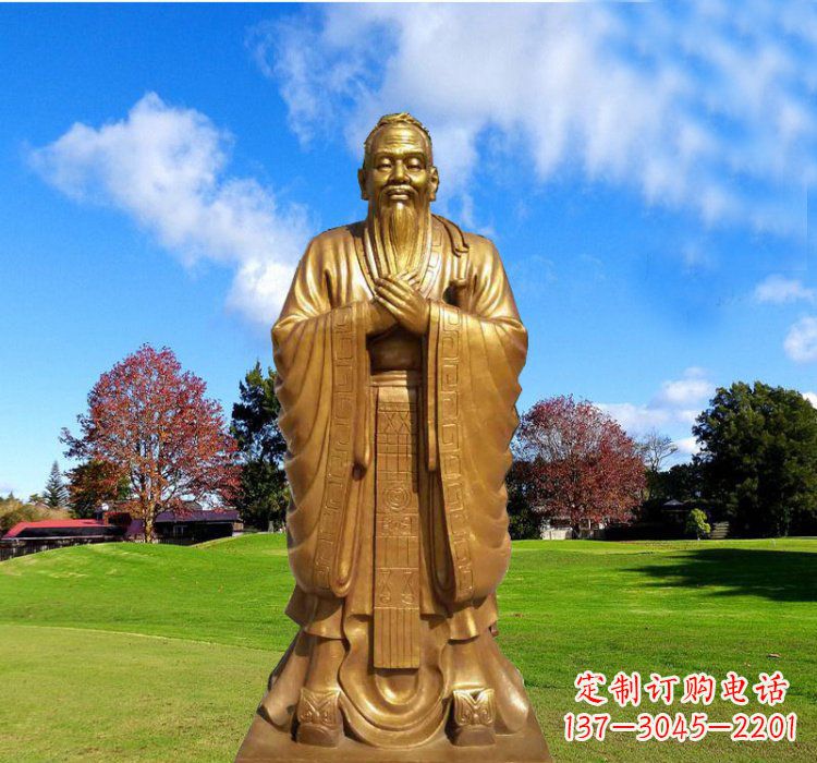 太原铸铜立式孔子雕塑