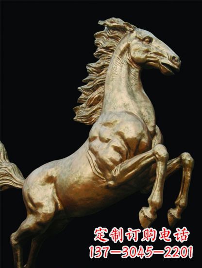 太原铸铜鎏金马儿雕塑