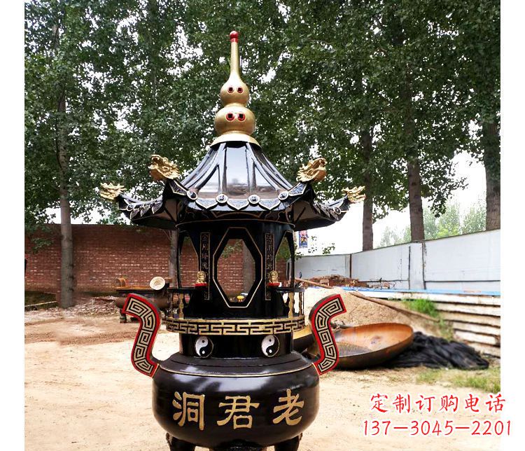 太原铸铜寺庙老君洞香炉