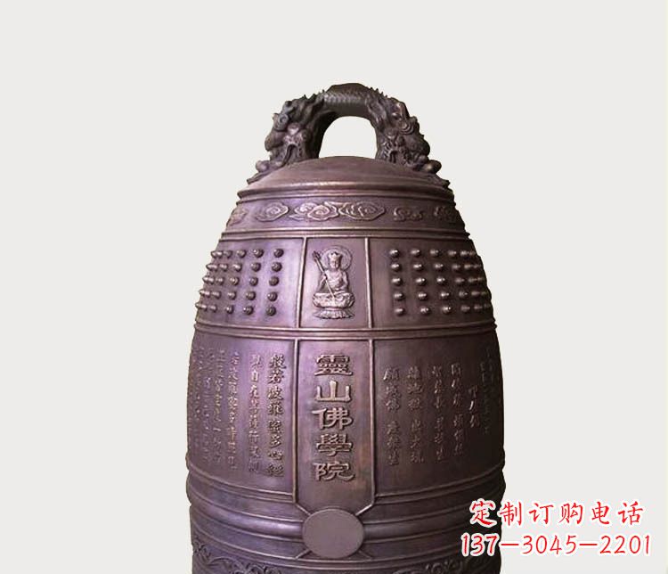 太原铸铜寺庙铜钟