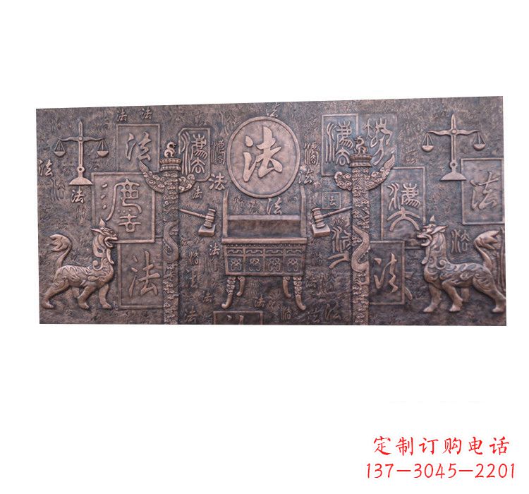 太原紫铜法字獬豸浮雕
