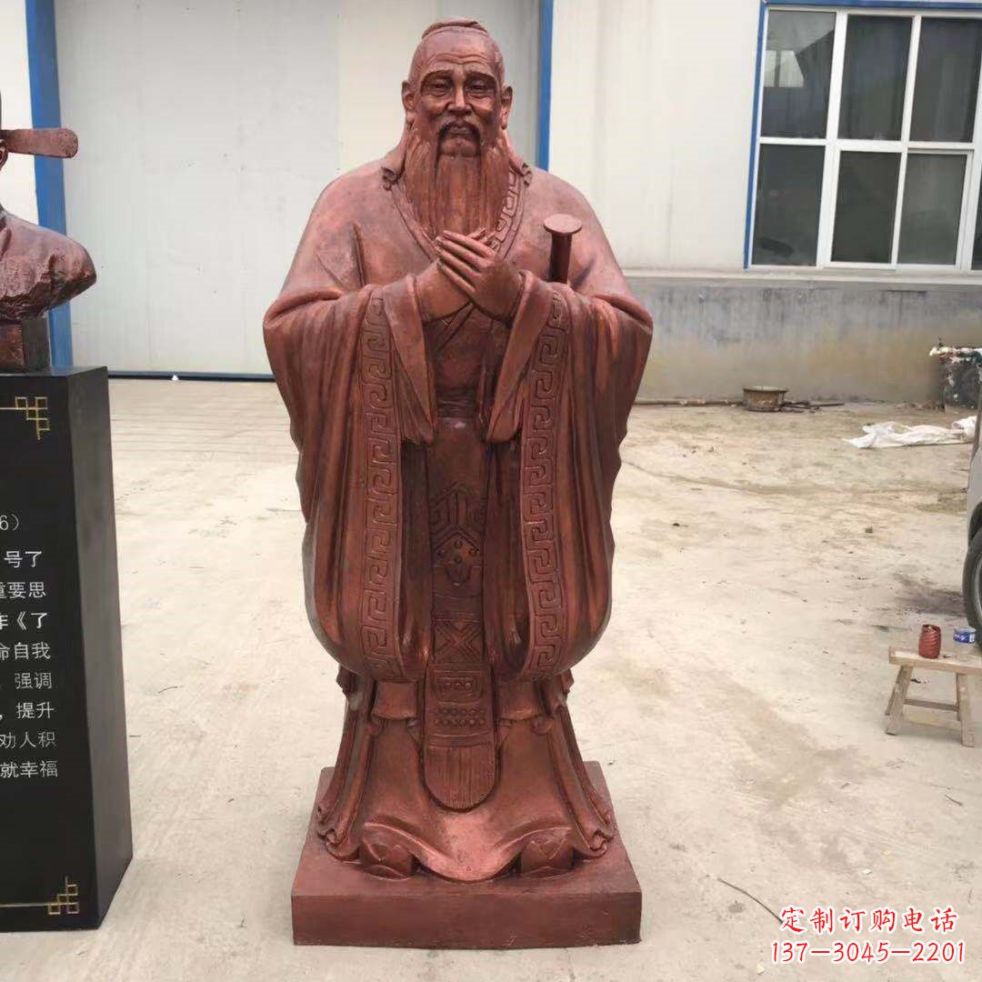 太原紫铜孔子雕塑像