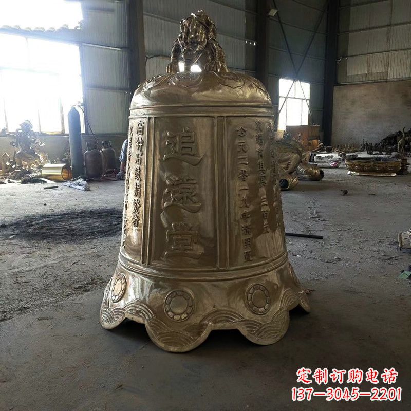 太原宗祠铜钟雕塑
