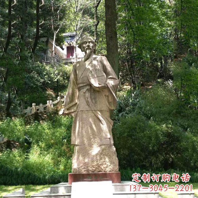 太原祖冲之公园雕塑-砂岩雕刻的历史名人古代数学家