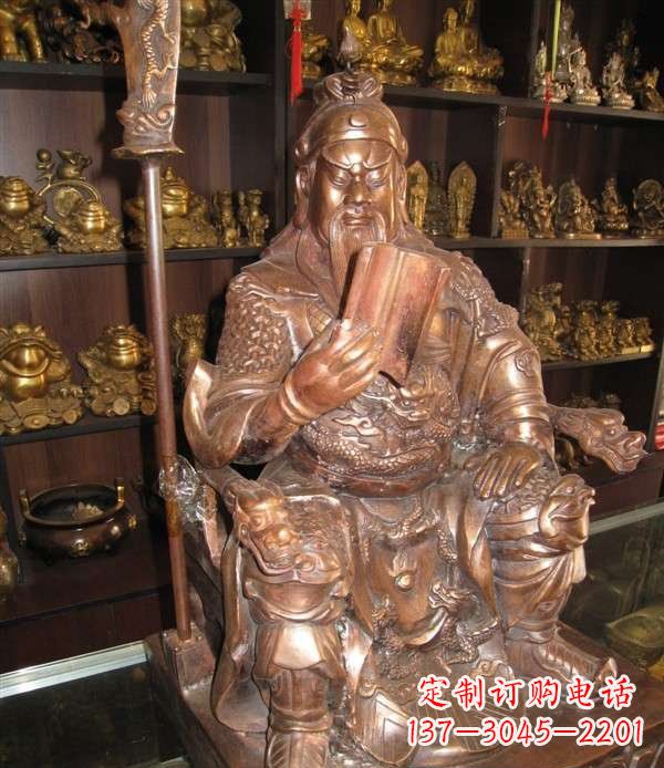 太原坐式关公读春秋铜雕 (2)