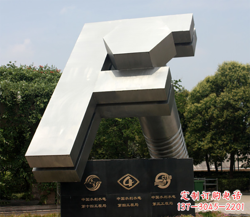 太原户外雕塑字母